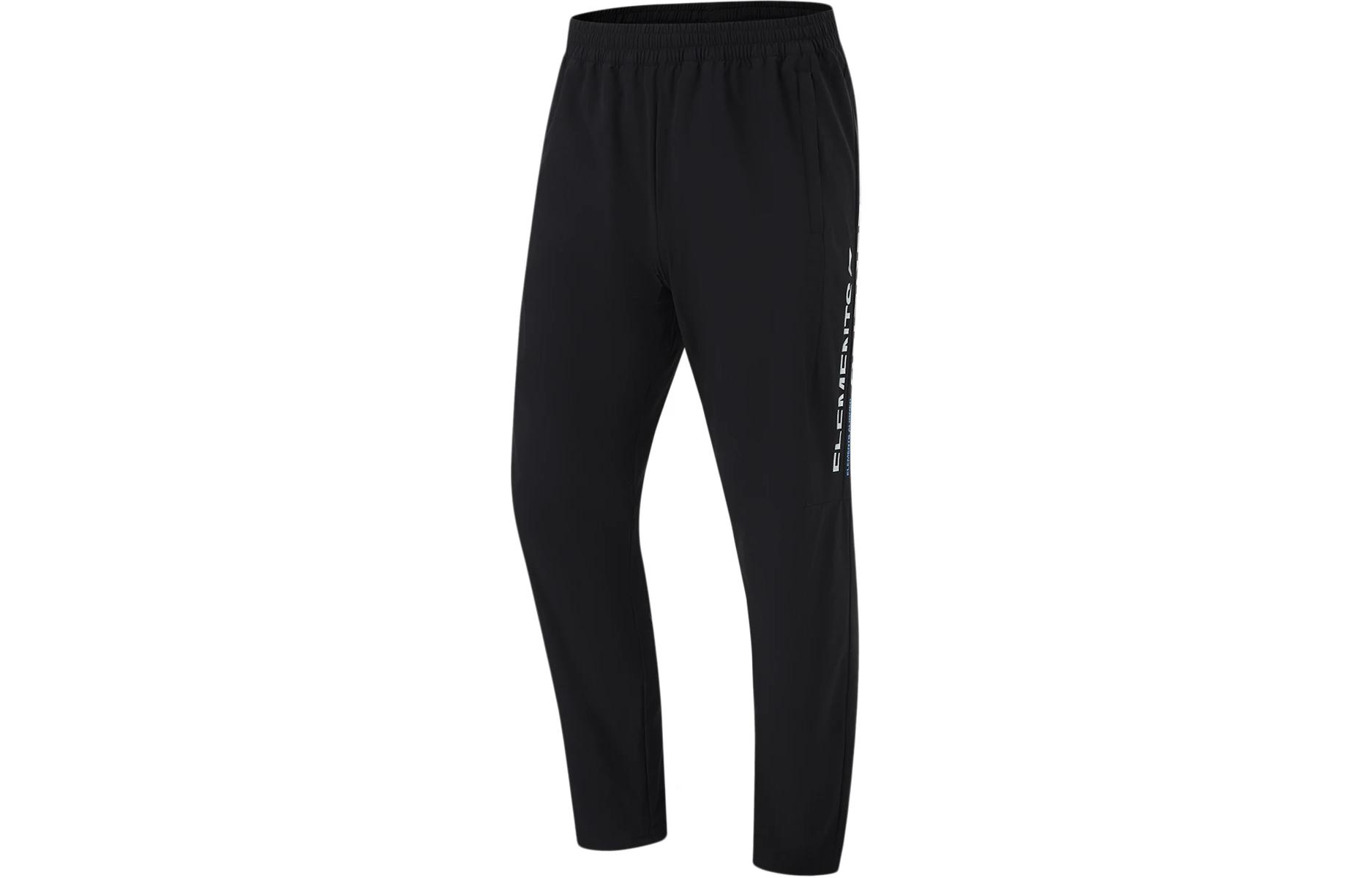 Лининг Фитнес серия Спортивные брюки мужские черные 
Лининг Фитнес серия Спортивные брюки мужские черные