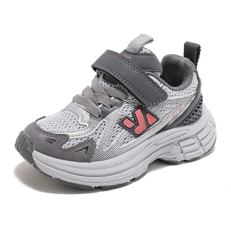 Детские кроссовки с низким берцем, износостойкие, серые, для повседневной носки ABC KIDS, серый/оранжевый
Детские кроссовки с низким берцем, износостойкие, серые, для повседневной носки ABC KIDS, серый/оранжевый