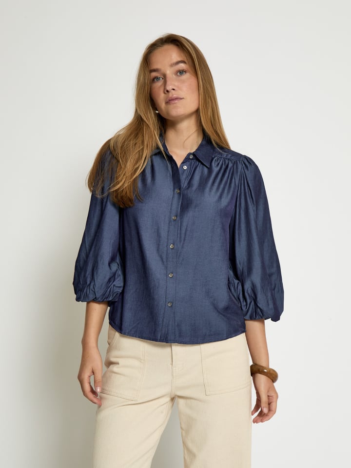 Рубашка цвета деним Peppercorn
Рубашка цвета деним Peppercorn