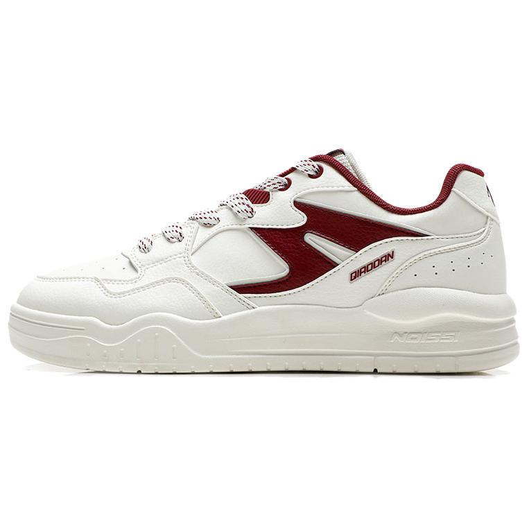 QIAODAN Нескользящие износостойкие низкие кроссовки для скейтбординга, мужские, бежево-красные
QIAODAN Нескользящие износостойкие низкие кроссовки для скейтбординга, мужские, бежево-красные