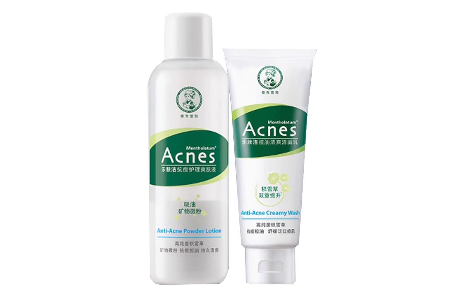 Очищающее средство для контроля жира наборы для ухода за кожей увлажняющее освежение 100г+150мл Mentholatum
Очищающее средство для контроля жира наборы для ухода за кожей увлажняющее освежение 100г+150мл Mentholatum