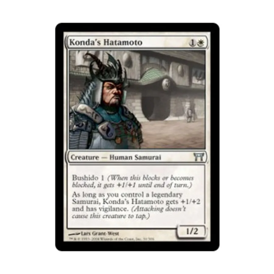 CCG Хатамото Конды (U), MTG - Champions of Kamigawa 
CCG Хатамото Конды (U), MTG - Champions of Kamigawa