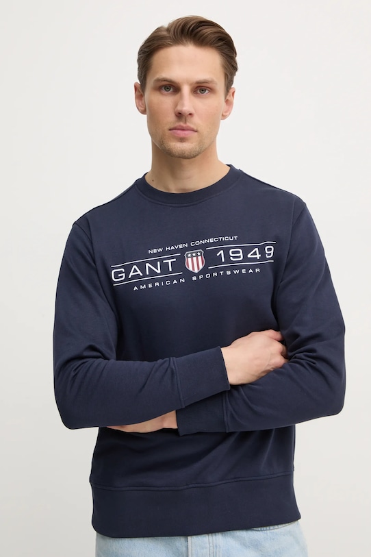 Толстовка Gant, темно-синий
Толстовка Gant, темно-синий