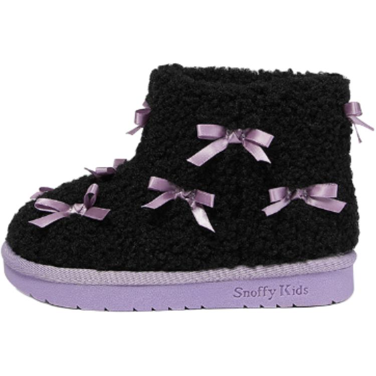 Snoffy Теплые детские ботинки черные детские
Snoffy Теплые детские ботинки черные детские
