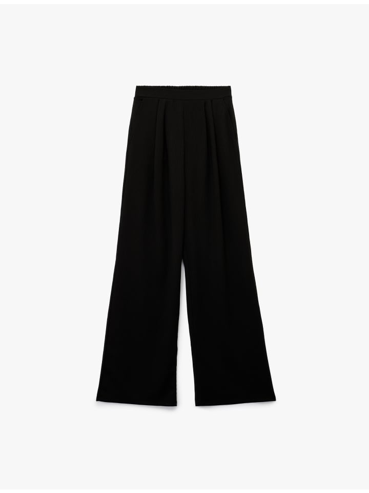 Брюки черного цвета KOTON
Брюки черного цвета KOTON