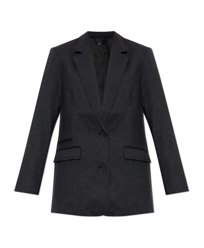 Блейзер Essie Allsaints, серый
Блейзер Essie Allsaints, серый