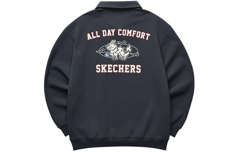 Новогодний свитшот Men's Charcoal Gray Skechers, серый
Новогодний свитшот Men's Charcoal Gray Skechers, серый