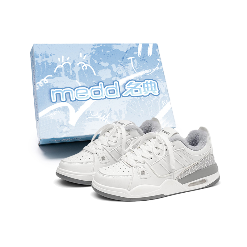 Противоскользящее покрытие, ударопрочность, износостойкость, воздухопроницаемость, поддержка стопы, низкие кроссовки для скейтбординга, унисекс Medd, белый (fleece-lined)
Противоскользящее покрытие, ударопрочность, износостойкость, воздухопроницаемость, поддержка стопы, низкие кроссовки для скейтбординга, унисекс Medd, белый (fleece-lined)