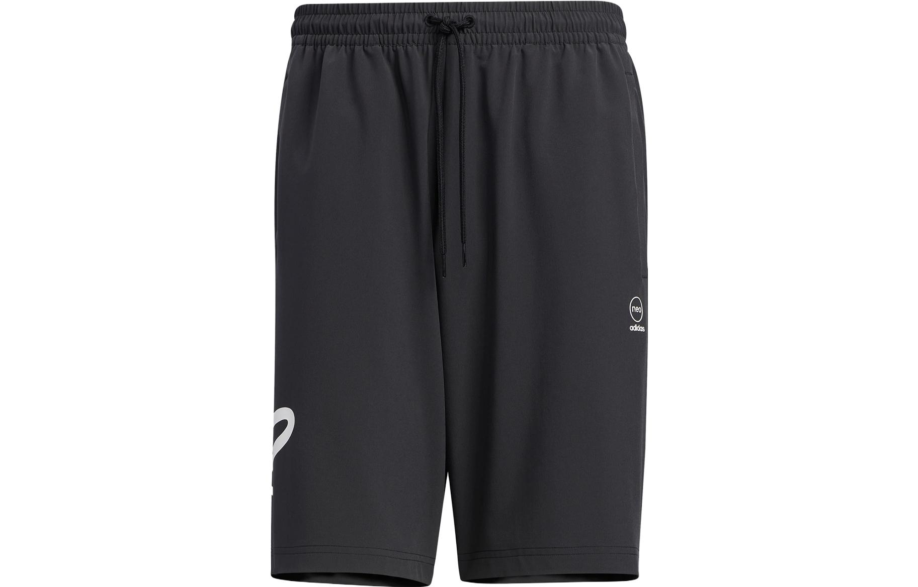 Повседневные шорты унисекс черные Adidas Neo
Повседневные шорты унисекс черные Adidas Neo