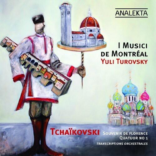 CD диск Tchaikovsky / I Musici De Montreal / Turovsky: Souvenir de Florence
CD диск Tchaikovsky / I Musici De Montreal / Turovsky: Souvenir de Florence