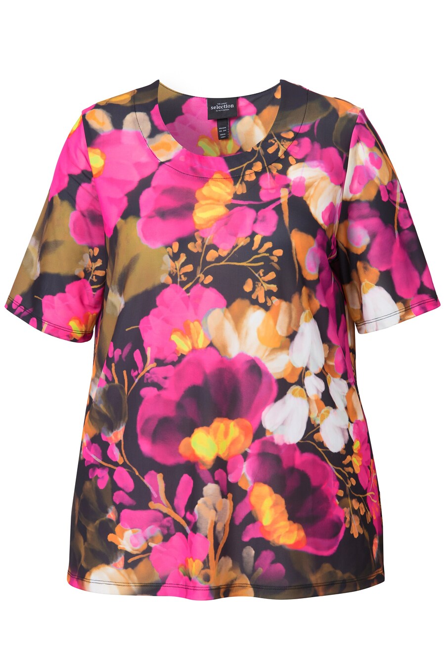 Рубашка Ulla Popken, Mixed Colors
Рубашка Ulla Popken, Mixed Colors