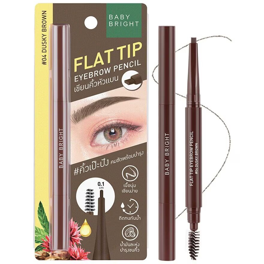 Baby Bright Карандаш для бровей с плоским кончиком 0,16г. 04 Темно-коричневый, Dusky Brown
Baby Bright Карандаш для бровей с плоским кончиком 0,16г. 04 Темно-коричневый, Dusky Brown