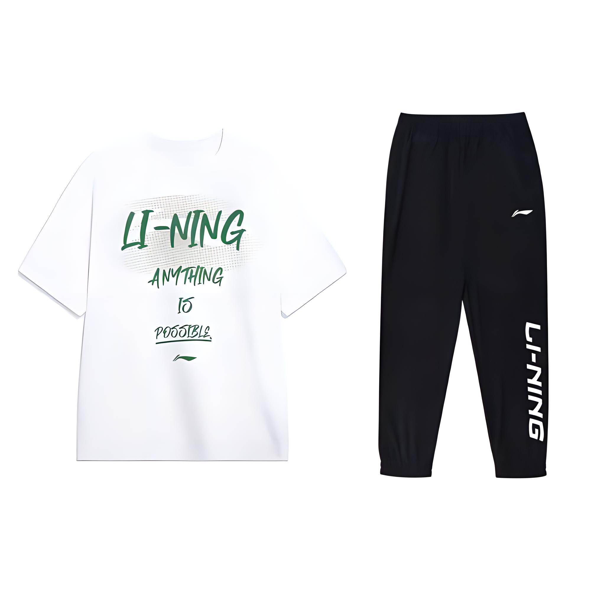 Повседневная спортивная одежда для мужчин LINING
Повседневная спортивная одежда для мужчин LINING