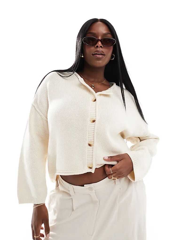 Кардиган нейтрального цвета Yours
Кардиган нейтрального цвета Yours