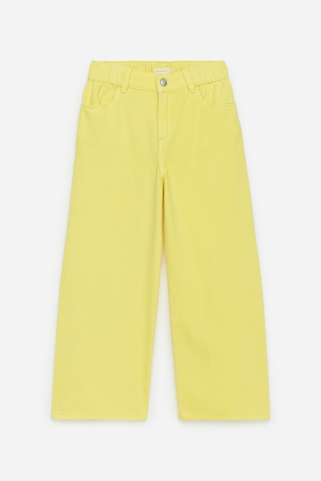 Широкие джинсы Arket, желтый
Широкие джинсы Arket, желтый