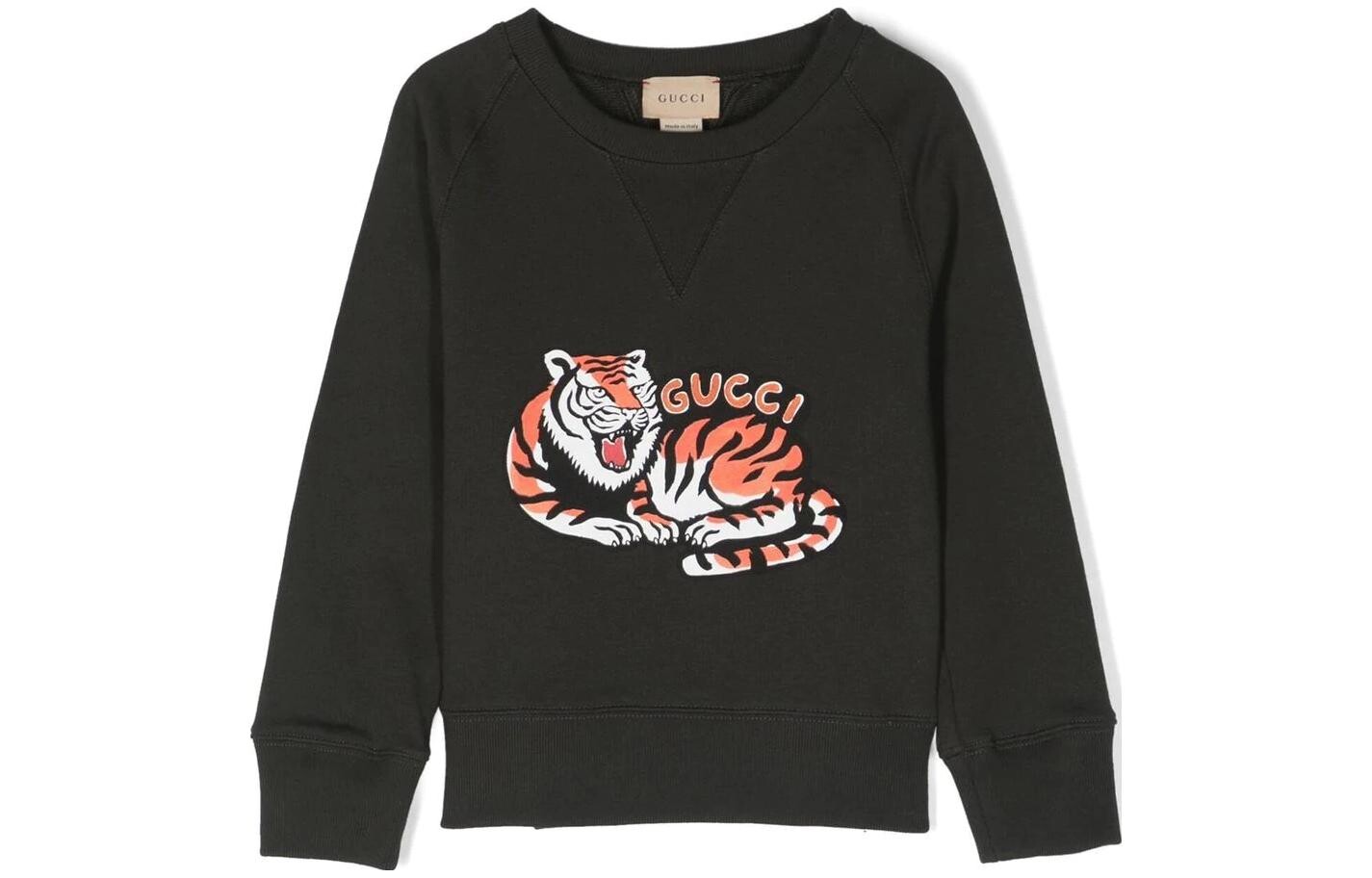 Детская толстовка Gucci, темно-серый
Детская толстовка Gucci, темно-серый