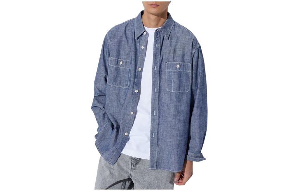 Рубашка унисекс Uniqlo, темно-синий
Рубашка унисекс Uniqlo, темно-синий