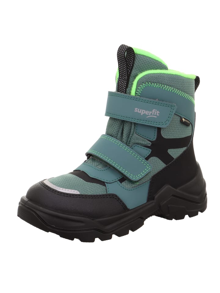 Ботинки superfit
Ботинки superfit