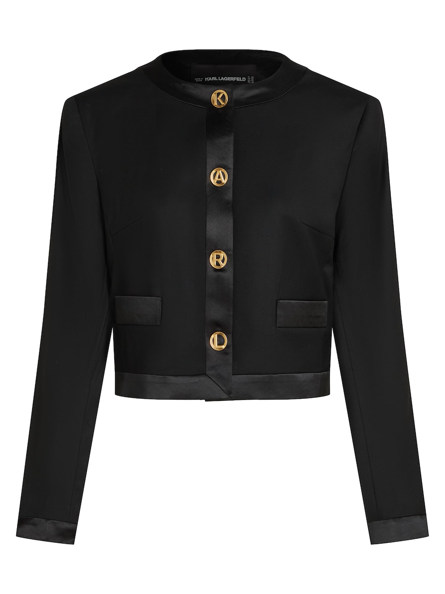 Куртка межсезонная Karl Lagerfeld, черный
Куртка межсезонная Karl Lagerfeld, черный