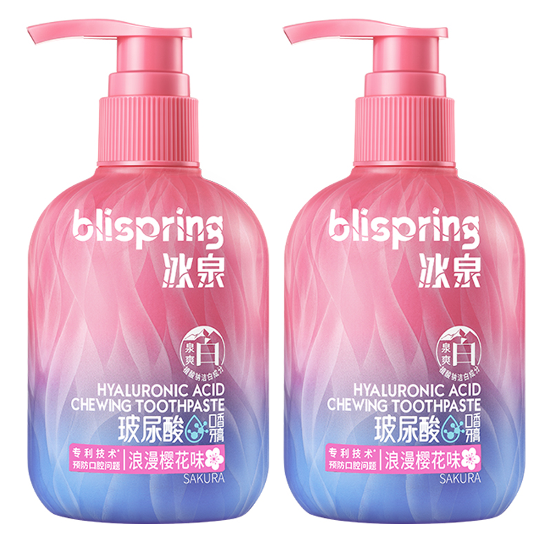 Тройная гиалуроновая кислота жевательные резинки зубные пасты прочее Ice springs
Тройная гиалуроновая кислота жевательные резинки зубные пасты прочее Ice springs