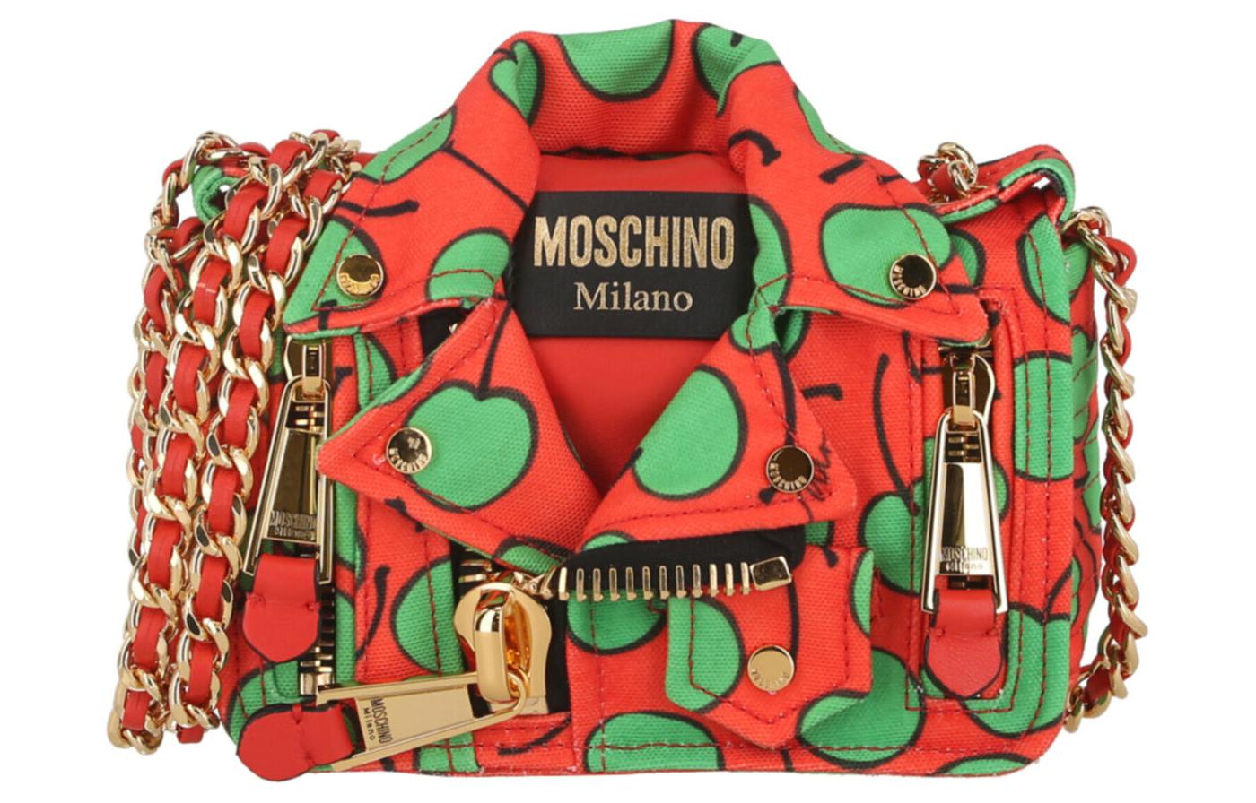 MOSCHINO Женская сумка через плечо с одним плечом из полиэстера кораллово-красного цвета с разноцветными деталями
MOSCHINO Женская сумка через плечо с одним плечом из полиэстера кораллово-красного цвета с разноцветными деталями