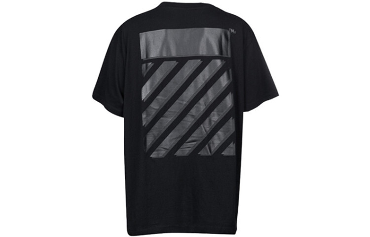 Футболка мужская Off-White свободная однотонная, черный
Футболка мужская Off-White свободная однотонная, черный