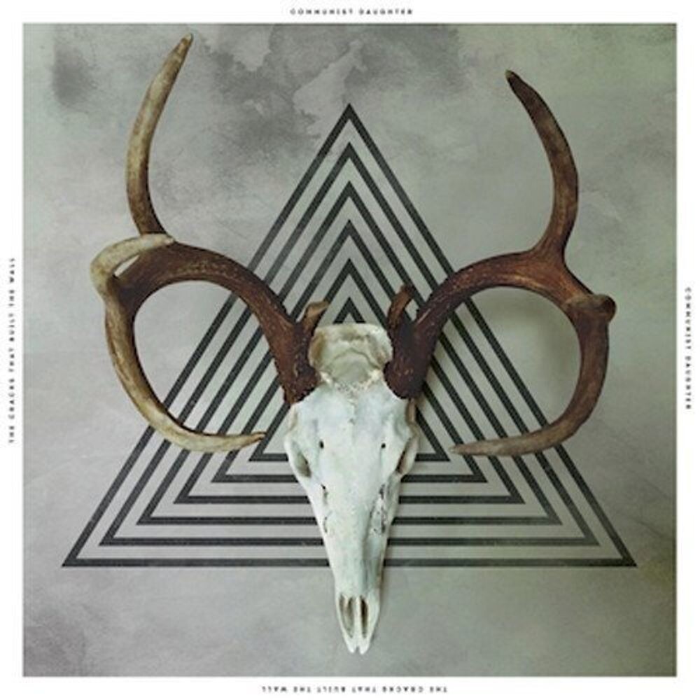 Виниловая пластинка LP The Cracks That Built The Wall - Communist Daughter
Виниловая пластинка LP The Cracks That Built The Wall - Communist Daughter