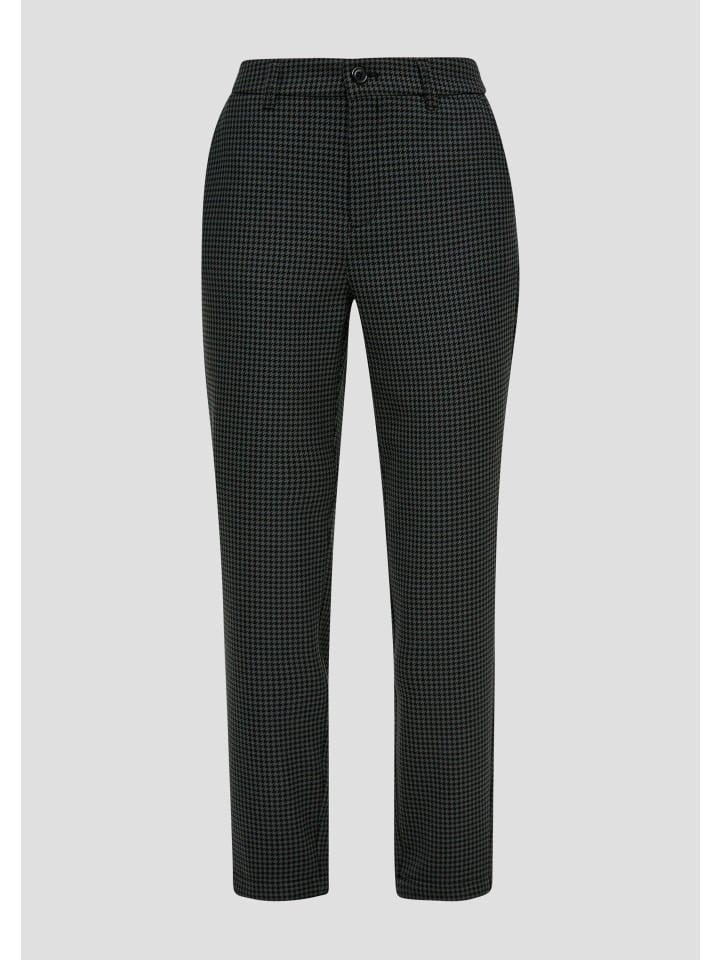 s.Oliver Брюки цвета 79N7_оливково-зеленый
s.Oliver Брюки цвета 79N7_оливково-зеленый