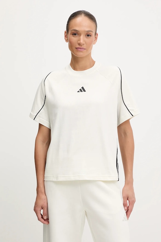 Футболка хлопковая Stadium Adidas, бежевый
Футболка хлопковая Stadium Adidas, бежевый