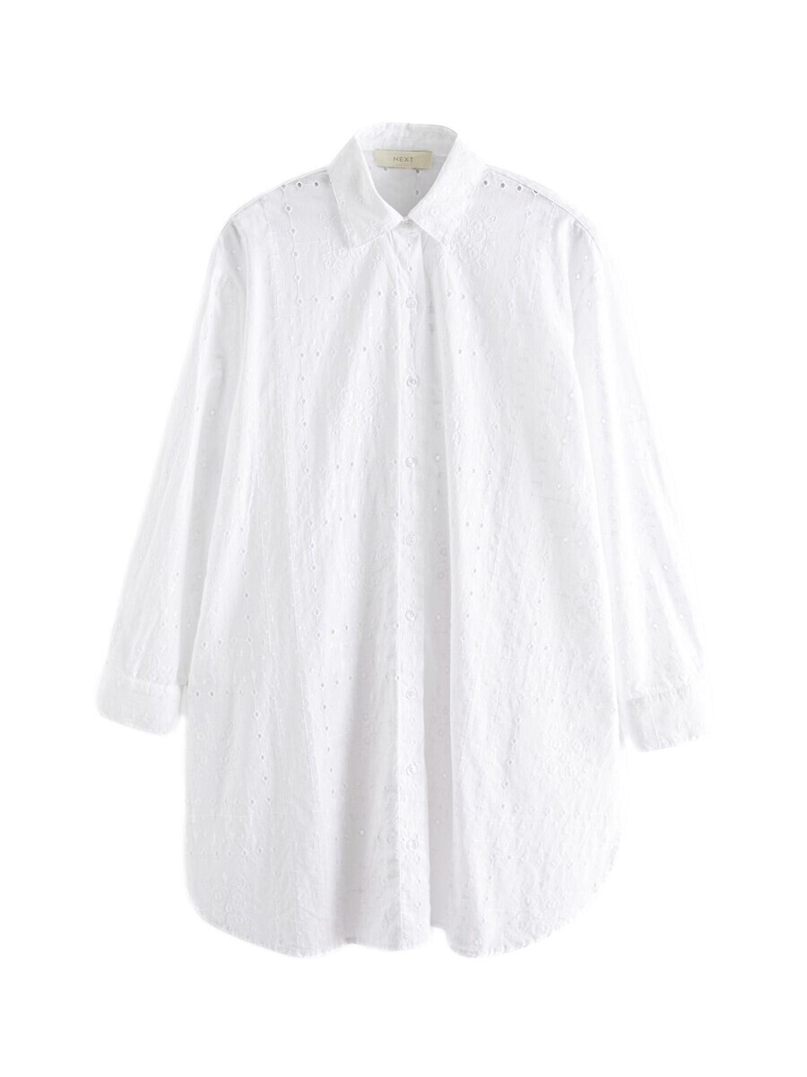 Блузка с коротким рукавом Next Blouse, белый
Блузка с коротким рукавом Next Blouse, белый