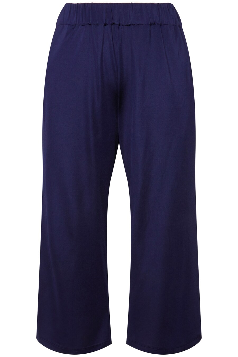 Широкие брюки Ulla Popken, темно-синий
Широкие брюки Ulla Popken, темно-синий