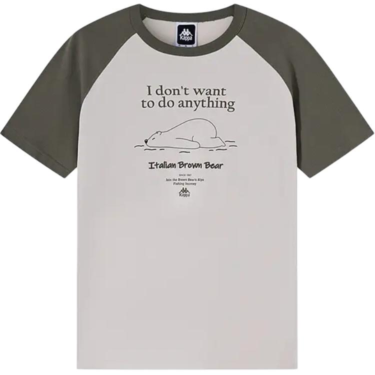 Футболка PLAYER мужская Kappa, солодовый бежево-коричневый
Футболка PLAYER мужская Kappa, солодовый бежево-коричневый