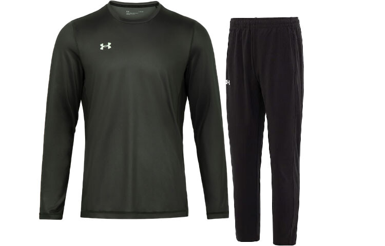 Повседневная спортивная одежда для мужчин Under Armour 
Повседневная спортивная одежда для мужчин Under Armour