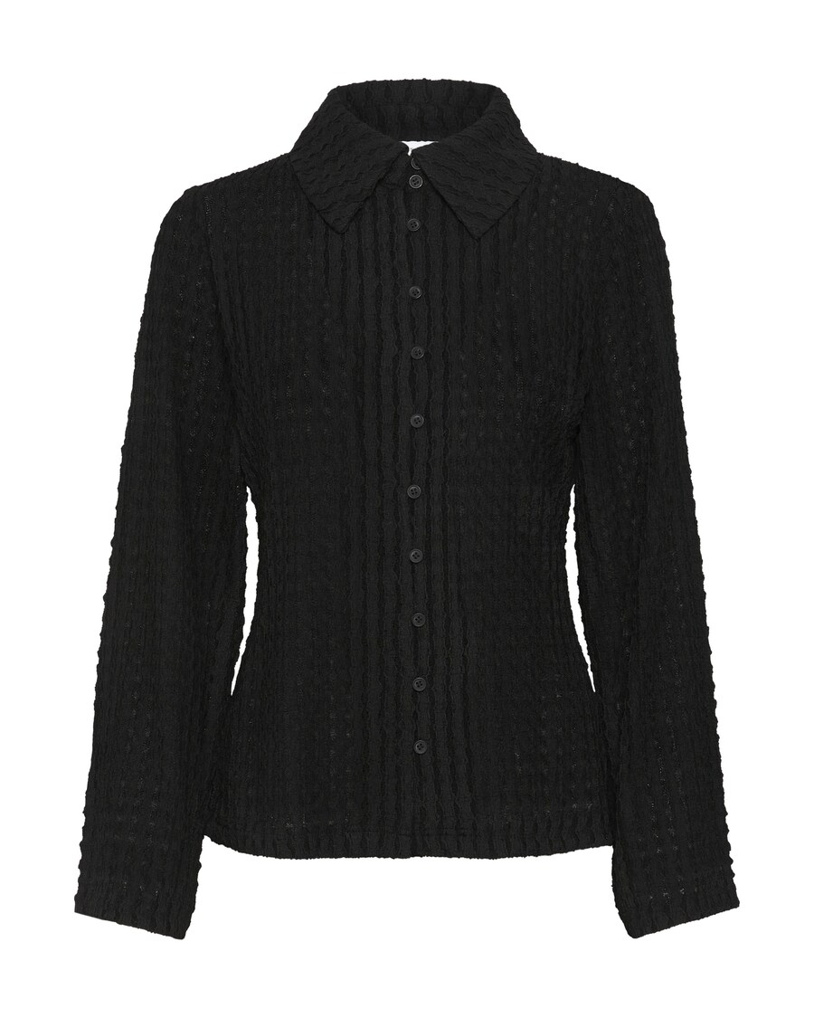 Вязаный кардиган KAREN BY SIMONSEN Tekla, черный
Вязаный кардиган KAREN BY SIMONSEN Tekla, черный