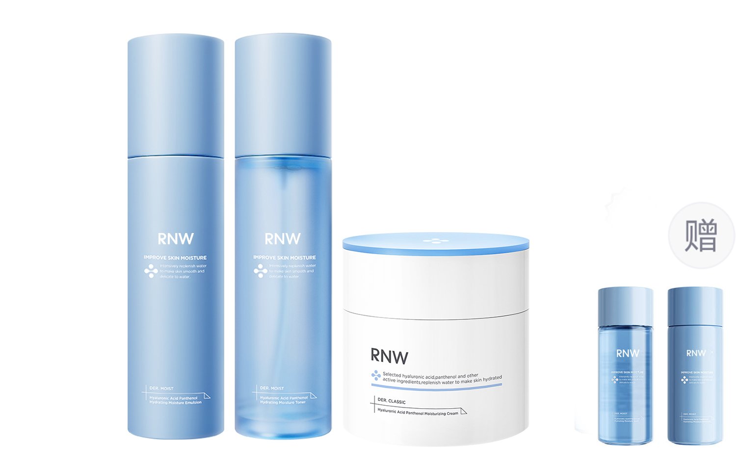 Наборы для ухода за кожей Unisex RNW
Наборы для ухода за кожей Unisex RNW