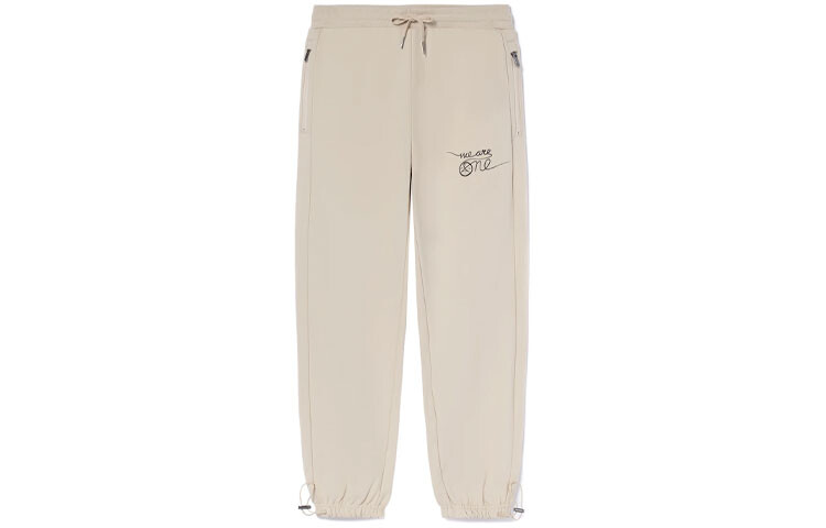 Wade Collection Трикотажные спортивные штаны мужские бежевые Lining, бежевый
Wade Collection Трикотажные спортивные штаны мужские бежевые Lining, бежевый