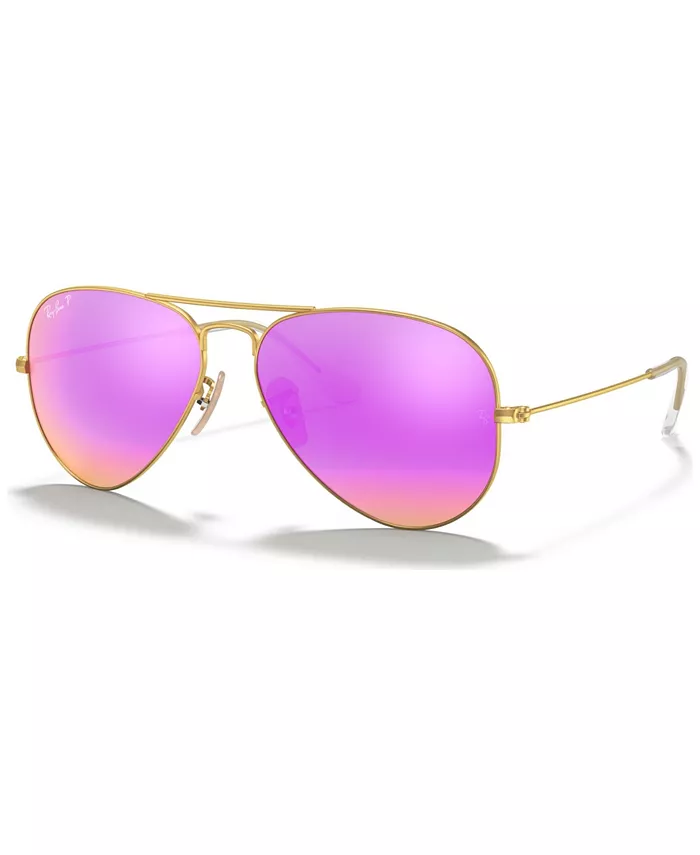 Поляризационные солнцезащитные очки, RB3025 AVIATOR MIRROR Ray-Ban, золотой
Поляризационные солнцезащитные очки, RB3025 AVIATOR MIRROR Ray-Ban, золотой