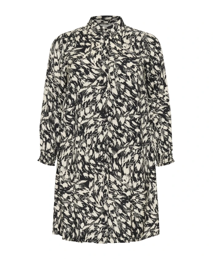 Платье-Рубашка Kaffe Curve, мультиколор
Платье-Рубашка Kaffe Curve, мультиколор