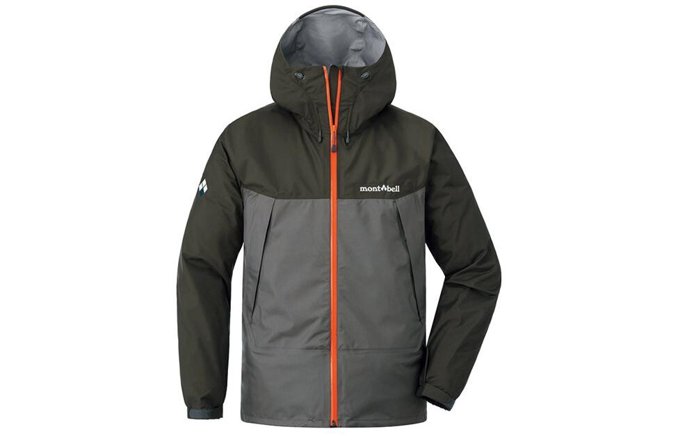 Ветровка мужская Montbell, цвет HN/MA honey yellow/mango yellow, Желтый, Ветровка мужская Montbell, цвет HN/MA honey yellow/mango yellow 
Ветровка мужская Montbell, цвет HN/MA honey yellow/mango yellow, Желтый, Ветровка мужская Montbell, цвет HN/MA honey yellow/mango yellow