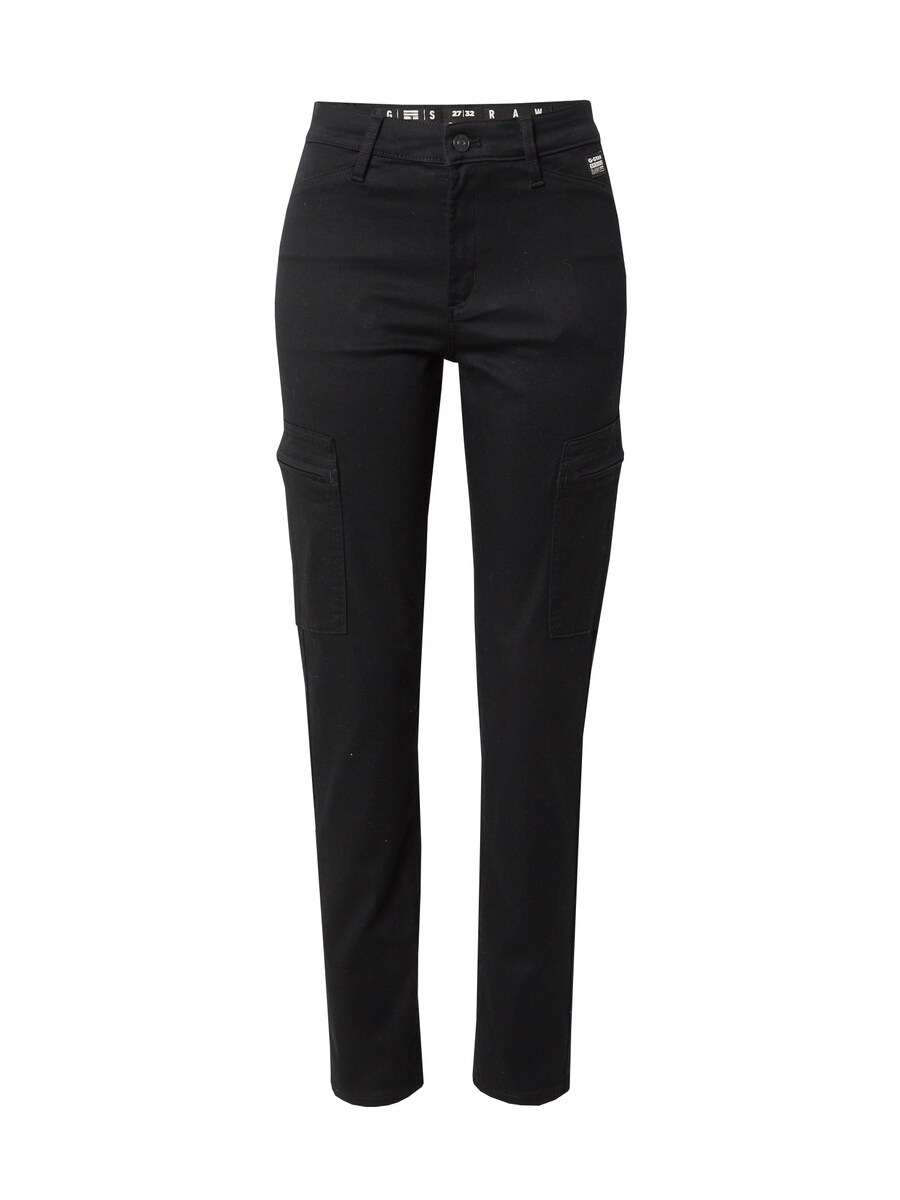 Узкие брюки-карго G-STAR, черный
Узкие брюки-карго G-STAR, черный