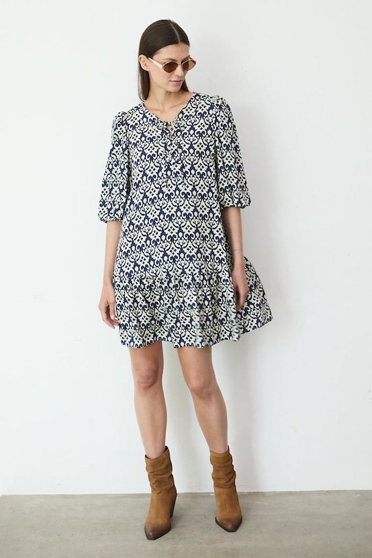 Платье Medicine, мультиколор
Платье Medicine, мультиколор