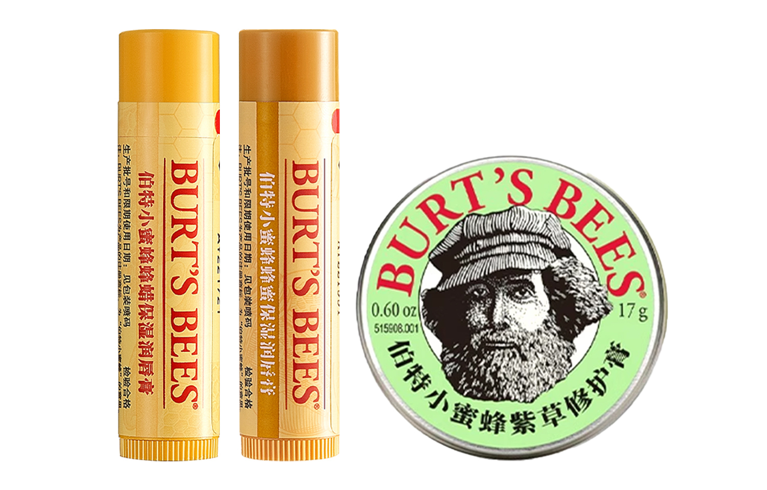 BURT'S BEES Многофункциональный бальзам для губ из пурпурной глины увлажняющий и практичный комбинированный
BURT'S BEES Многофункциональный бальзам для губ из пурпурной глины увлажняющий и практичный комбинированный