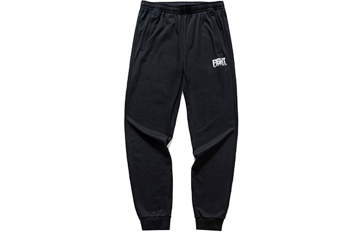 Трикотажные спортивные штаны мужские Anta, черный 
Трикотажные спортивные штаны мужские Anta, черный