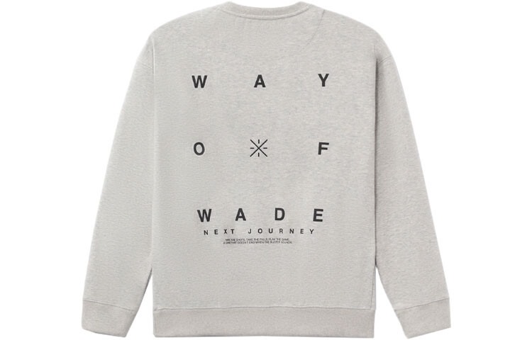 Wade Collection Толстовка мужская серая Lining, серый 
Wade Collection Толстовка мужская серая Lining, серый