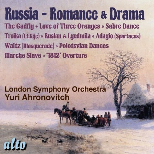 CD диск Yuri Ahronovitch / London Symphony Orchestra: Russia: Romance & Drama
CD диск Yuri Ahronovitch / London Symphony Orchestra: Russia: Romance & Drama