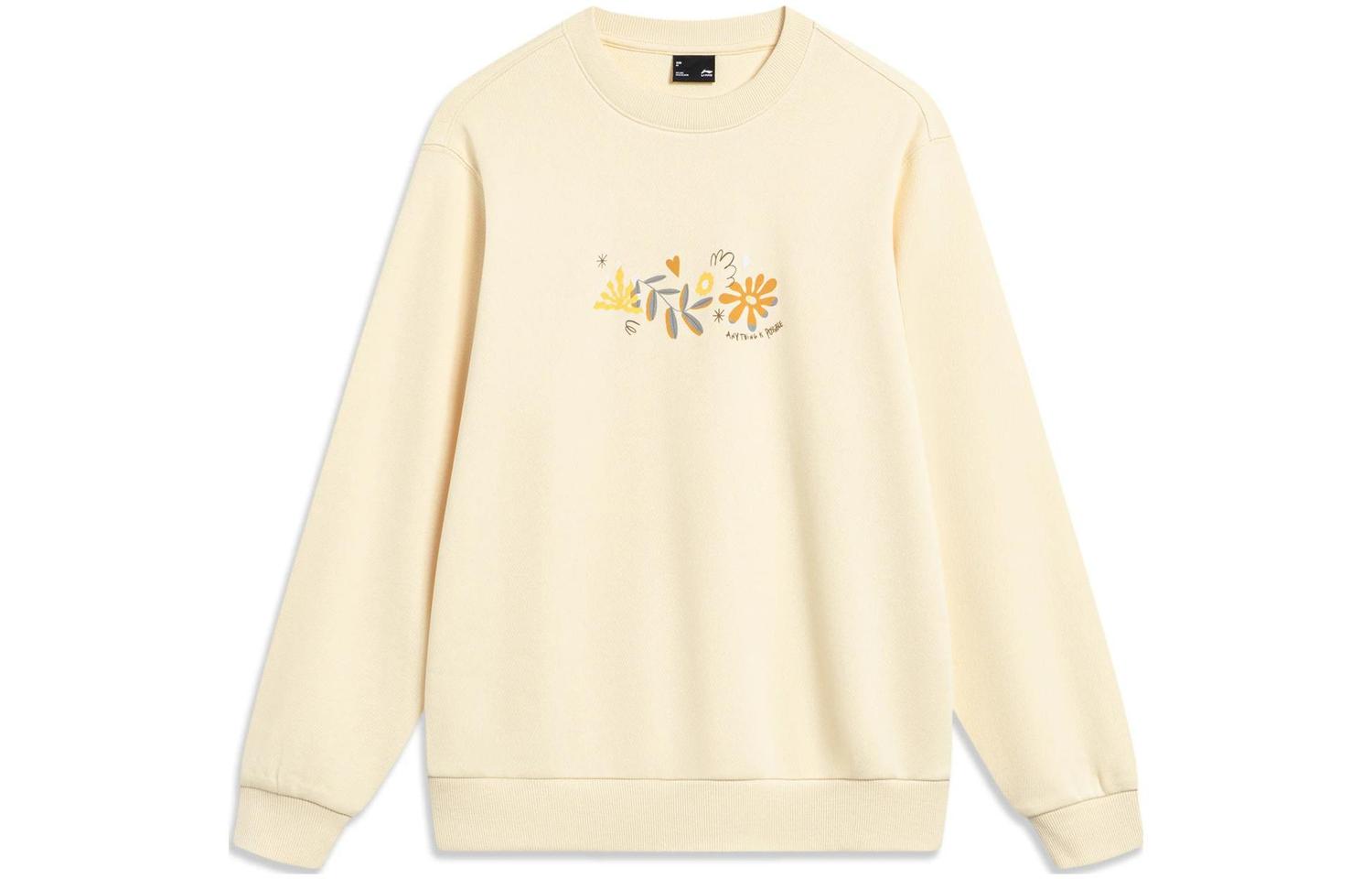 LiNing Спортивная Трендовая Серия Толстовка Женская Губчатый Бисквит Желтый, Заварной Крем Желтый
LiNing Спортивная Трендовая Серия Толстовка Женская Губчатый Бисквит Желтый, Заварной Крем Желтый