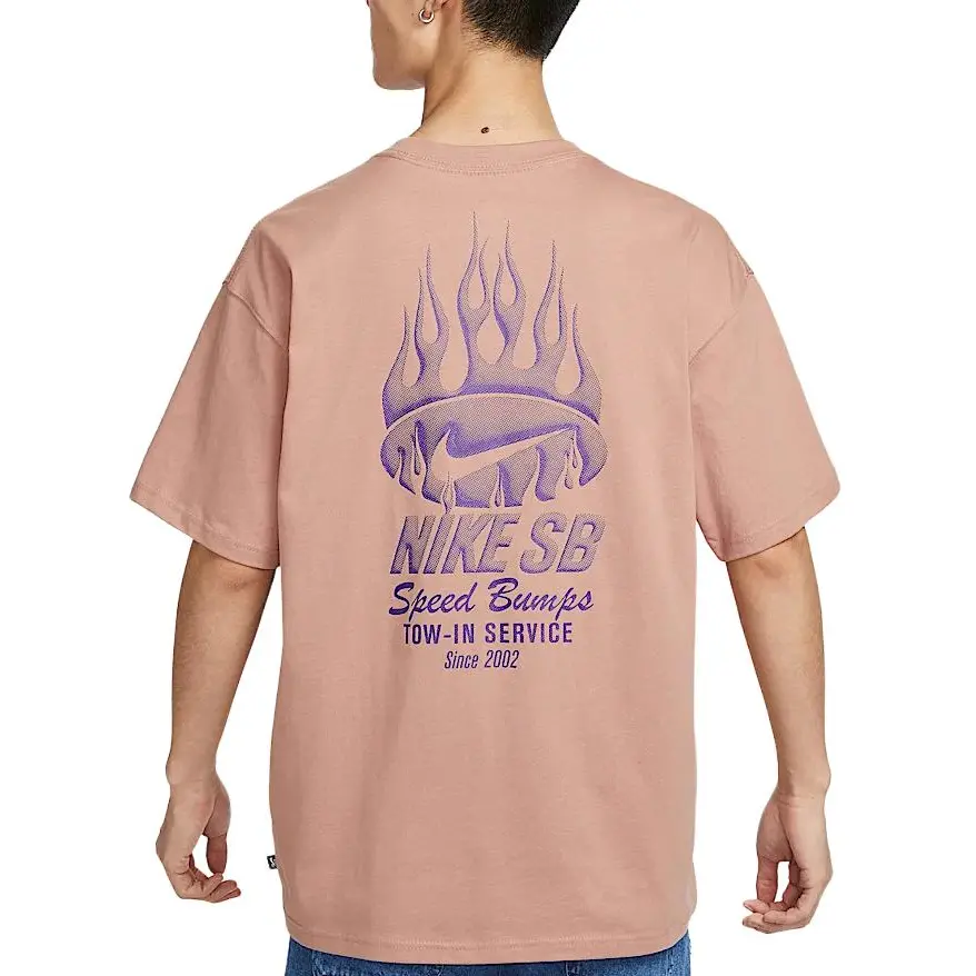 Футболка SB мужская earth Nike, серо-желтый
Футболка SB мужская earth Nike, серо-желтый