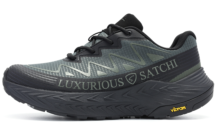 Satchi Дышащие износостойкие амортизирующие низкие повседневные туфли, увеличивающие рост, мужские серо-зеленые 5 см 
Satchi Дышащие износостойкие амортизирующие низкие повседневные туфли, увеличивающие рост, мужские серо-зеленые 5 см