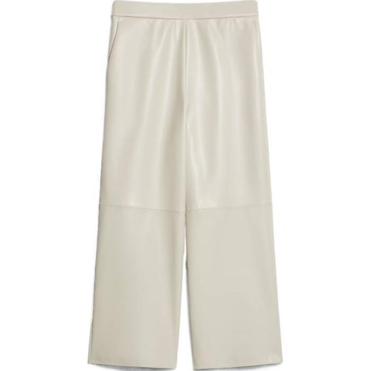 MaxMara Брюки Luciana Collection Coated Fabric Casual женские белые
MaxMara Брюки Luciana Collection Coated Fabric Casual женские белые