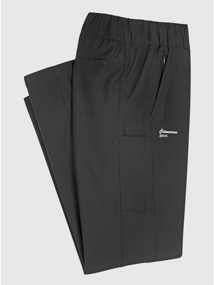 Функциональные брюки черного цвета WITT WEIDEN
Функциональные брюки черного цвета WITT WEIDEN